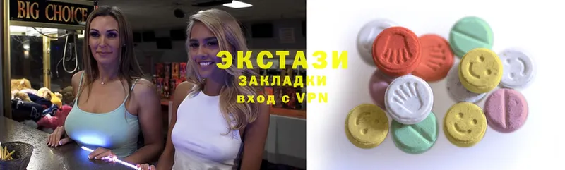 Ecstasy Philipp Plein  Выборг 